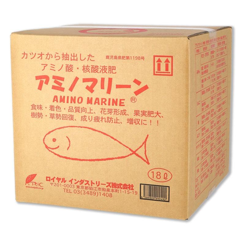 アミノマリーン 18L アミノ酸・核酸液肥 有機JAS資材 バイオスティミュラント資材 AMINO MARINE ロイヤルインダストリーズ|瀧商店