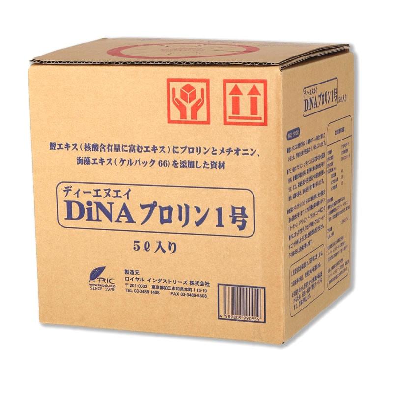 DiNAプロリン1号 5L入り | 核酸、アミノ酸(プロリン・メチオニン)及びケルパック66(海藻エキス)が主成分の液肥 DNA ロイヤルインダストリーズ 18,490円