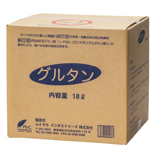 グルタン 18L入り | サトウキビから製した糖蜜に納豆菌を接種・発酵させた微生物資材 バイオスティミュラント資材 液肥 ロイヤルインダストリーズ