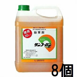 除草剤 サンフーロン 10L×8個 (80L) \u003cBR\u003e ジェネリック まとめ上げる農材 \u003cBR\u003e［園芸装置 農機具 農具 雑草打つ手 杉菜 竹 笹 御勤め用 薄める当て嵌める アミノ酸系 畑 追い出し ］