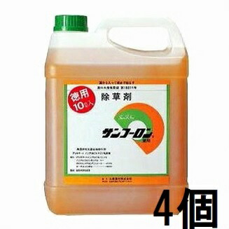 除草剤 サンフーロン 10L×4個 (40L) \u003cBR\u003e ジェネリック まとめ上げる農材 \u003cBR\u003e［園芸備品 農機具 農具 雑草打つ手 杉菜 竹 笹 御役目用 薄める当て嵌める アミノ酸系 畑 追い出し ］