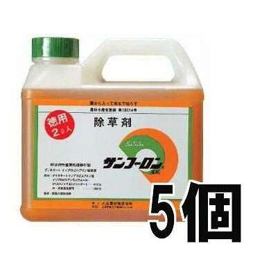 【5個セット特価/2L&times;5本】サンフーロン 2L 除草剤 大成農材 ジェネリック農薬［園芸用品 農機具 農具 瀧商店 雑草対策 スギナ 竹 笹 業務用 希釈使用 アミノ酸系 畑 駆除 ](お徳な10個セットも有ります）｜瀧商店