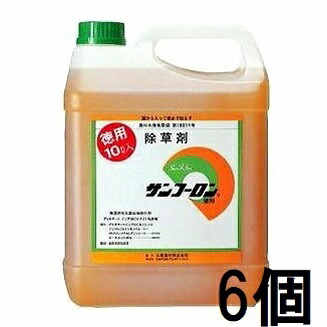 除草剤 サンフーロン 10L×6個 (60L) \u003cBR\u003e大静電容量 書き割り ジェネリック まとめ上げる農材 \u003cBR\u003e［園芸装置 農機具 農具 雑草打つ手 杉菜 竹 笹 御勤め用 薄める当て嵌める アミノ酸系 畑 追い出し ］