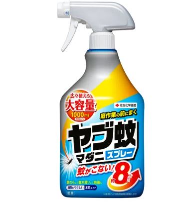 (15本ケース特価) ヤブ蚊・マダニスプレー 1000ml 害虫退治 殺虫・忌避剤 住友化学園芸 (法人個人選択)