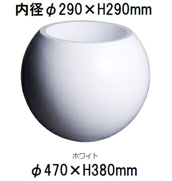 (メーカー在庫限り) プラネット P-47型 ホワイト ファイバーグラス製 18L (8号鉢) 大和プラスチック ［プランター プラスチック］(水抜き穴有無選択)｜瀧商店