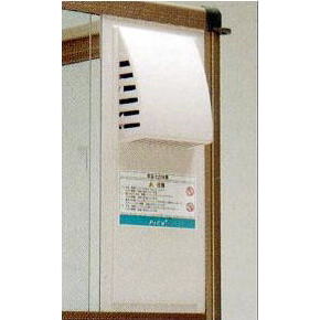 (メーカー在庫限り) ハーベスト 室内温室用 換気扇 FHJ-PF10 (FHB-908、FAK、FAL用) ピカ コーポレイション