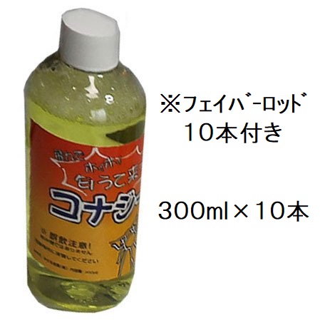 (10本書き割り) コナジー CKZ-100L CKZ100-4010AY コナジラミキャッチャー CKZ-100用 反応性式コナジラミ予察捕虫腕っこき 害虫捕手 みのる産業