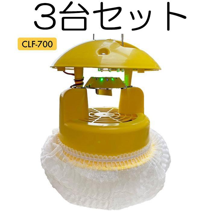 匿名配送　光器サーシャ クリーチャー 9500 匿名配送 光器サーシャ クリーチャー 9500 その他