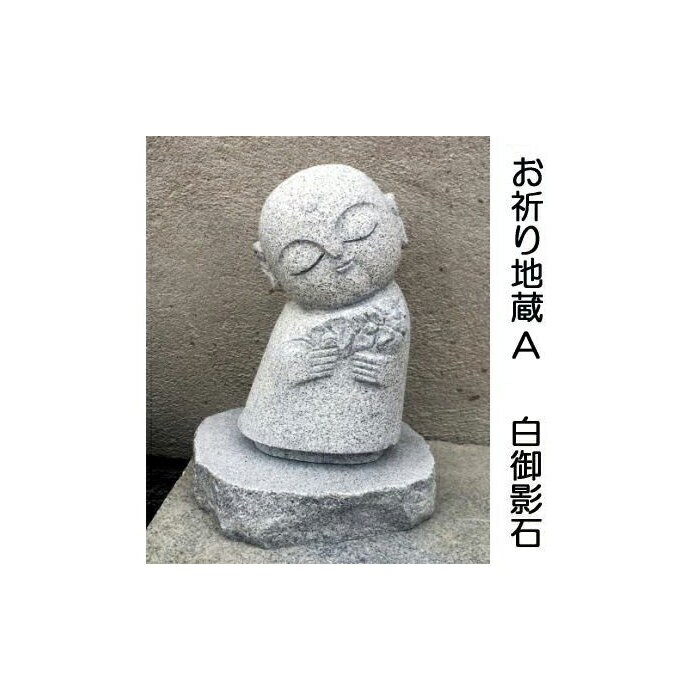 楽天市場】アロン化成 大型容器AM AM100 ブルー 100L 排水栓付 農薬調合 丸桶 丸型容器 (法人個人選択) : 瀧商店 楽天市場】アロン化成 大型容器AM AM100 ブルー 100L 排水栓付 農薬調合 丸桶 丸型容器 (法人個人選択) : 瀧商店