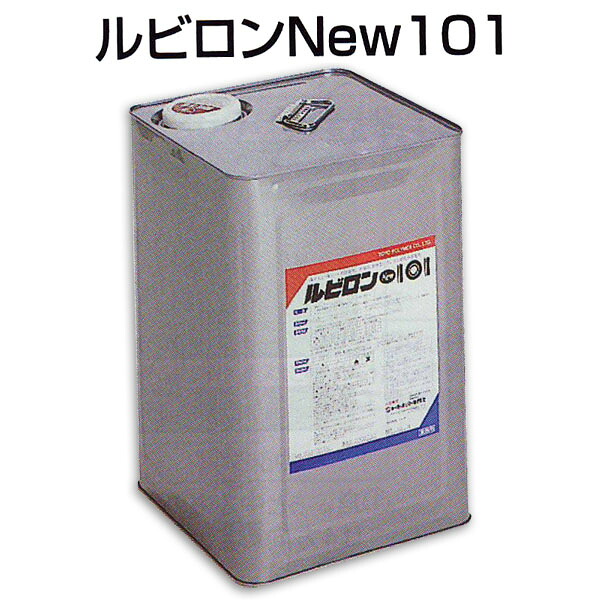 【一巻き状人工芝用張り付ける剤】ルビロンNEW101  18kg入り口・入口 花・ガーデン・DIY-ガーデニング・農業