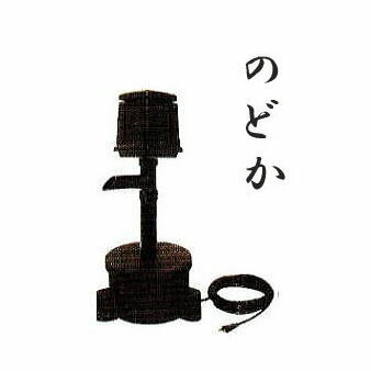 楽天市場】タカラ 池ポンプ ウォータークリーナー 憩R TW-591 池用