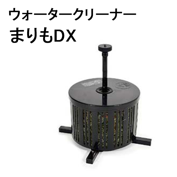 楽天市場】(即納) ゼンスイ ウォータークリーナー 琉金DX (琉金3Lの