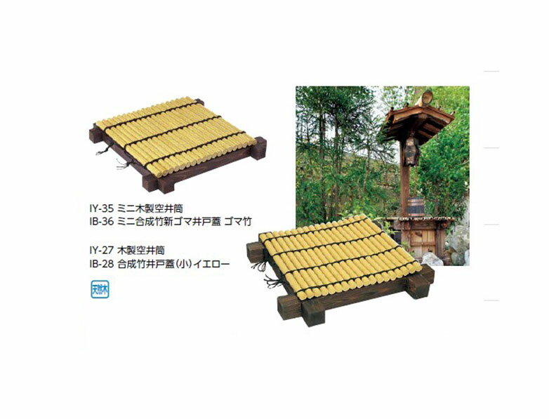 imgrc0137827994.jpg