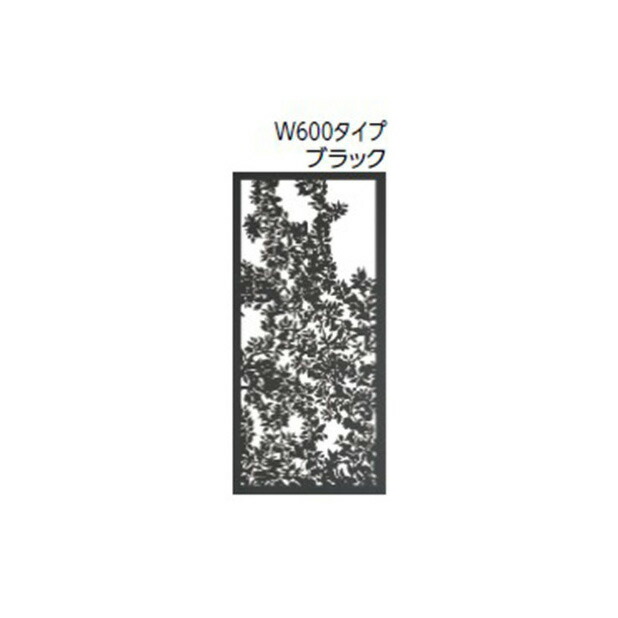 (W600手あい)考えるダイアログボックス2 フォリア LDI-2FAB 00360949(黒いこと)/LDI-2FAS 00360963(シャイン) (鷹見せ物 エクステリア 庭からだ付き DIY 瀧バス発着場)