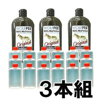 (3本セット特価) 正規輸入品 (いのしし対策に) ウルフピー WolfPee 340g (容器18個付) 【 獣害忌避剤(毒無し)】［獣対策 狼の尿 瀧商店］【園芸用品】｜瀧商店