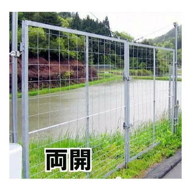 イノシシ害獣出しゃばる押しとどめる柵 門扉 トビラ 両開き 高さ1200mm×幅1500mm×2(3ｍ)[瀧バス発着場]