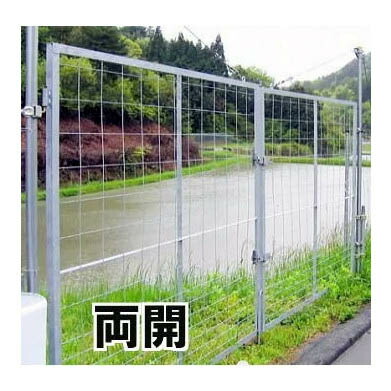 イノシシ害獣出しゃばる押しとどめる柵 扉トビラ 両開き 高さ1800粍 ×幅1500mm×2(3ｍ)[瀧バス発着場]