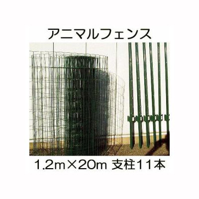 楽天市場】(60枚セット特価) 日本製 畦板 アゼ板 規格1250 1200×H500mm