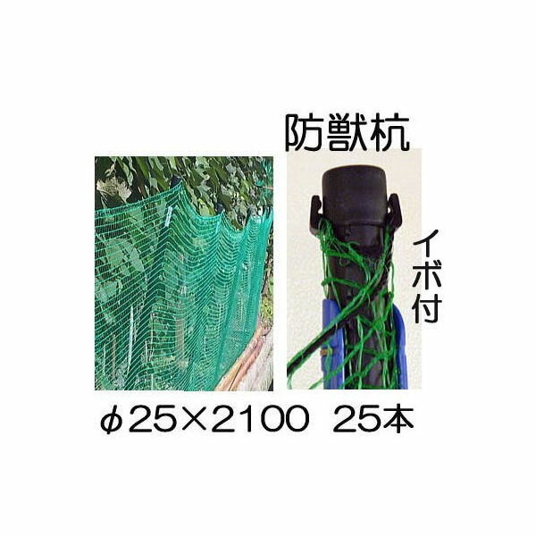 海苔網中古１５枚（緑） 海苔網中古15枚 - メルカリ