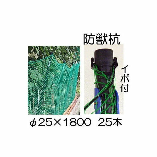 海苔網中古１５枚（緑） 緑色 15枚セット特価) 多用網 再生海苔網 6尺幅広 1.8m×18m