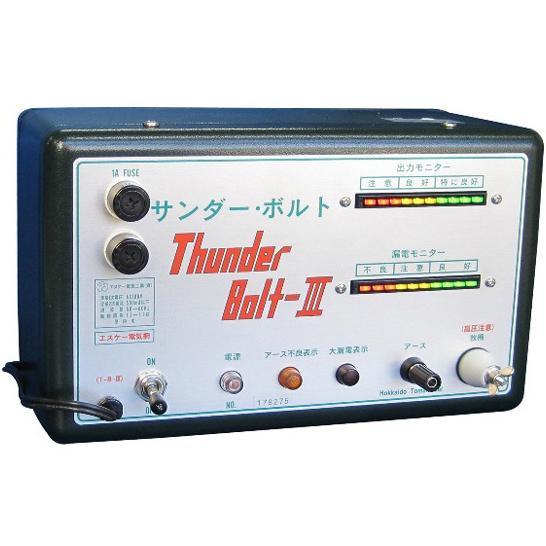 電牧器 サンダーボルトIII 100V SKP-ENG-SDBLT 電灯線型電牧器 SK-ACシリーズ サンダーボルト3 未来のアグリ|瀧商店