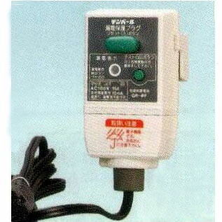 楽天市場】保証付| 3時間延長機能付き 電気柵 ゲッターEX EXT12-3 電気