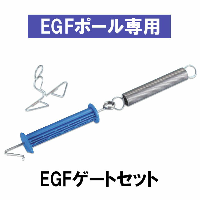 楽天市場】保証付| 末松電子製作所 ゲッターエース3 ACE12-3