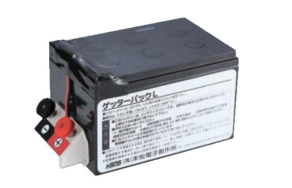 末松電子製作所 ゲッター電気柵 ゲッターパックL 12V (802) 13,475円