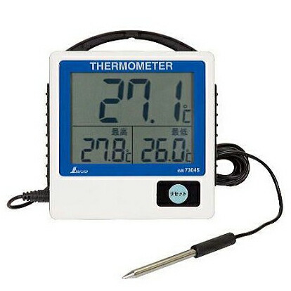 楽天市場】マット苗箱洗浄器 ニューラクリーン LSC-4C 手動苗箱洗滌器