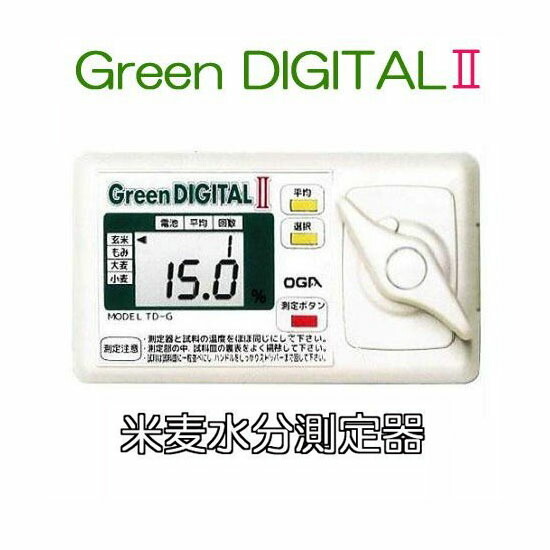 オガ電子 米麦水分計 TD-G :20230806030400-02496:ショップQQ - 通販+