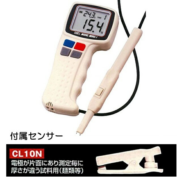 オガ電子 そば用水分計 TS-2