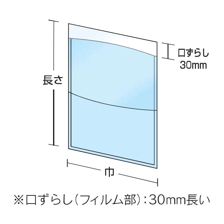 高級 パノラマパック焼芋袋 FBB15-30 焼芋未晒無地P 茶 150×300mm 3000枚 100枚×30袋 福助工業 fucoa.cl