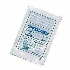 福助工業　ナイロンポリ　真空パック　真空袋　TL15-20 合計3000枚 真空袋 ナイロンポリ TLタイプ 20-30 福助工業 | テイクアウト容器の