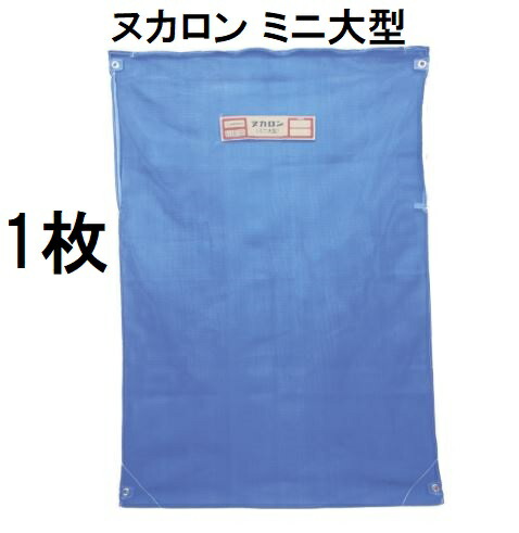 楽天市場】(5枚セット) もみがら袋 ヌカロンDX (一般型) 四隅