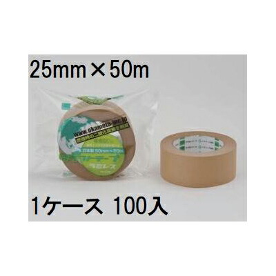 楽天市場】オカモト クラフトテープ ラミレス #244 幅50mm×長50M巻【1