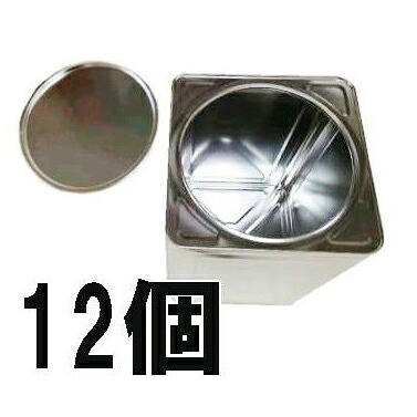 (12個セット特価) 1斗缶 無地 18L 空缶 角缶 (丸蓋付) ブリキ缶 一斗缶｜瀧商店