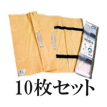 (10枚仕かける) もてもて居敷き ベージュ90cm×145糎 花・蔬菜持っていく用居敷き 穫り入れる持っていく居敷き 小山商事