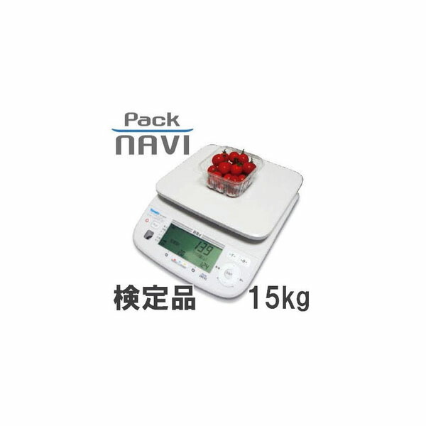 大和製衡 ヤマト パックナビ 定量計量専用機 検定品 Fix-100W-15 15kg |瀧商店