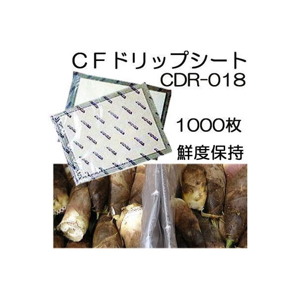 楽天市場】(ケース特価) パレットキャップ 大 ポリ規格袋 1250×1250×200H200枚入 パレットカバー 多用途 (角底袋対等品) ※材質  LLDPE 25μ 周囲平ゴム縫製 : 瀧商店