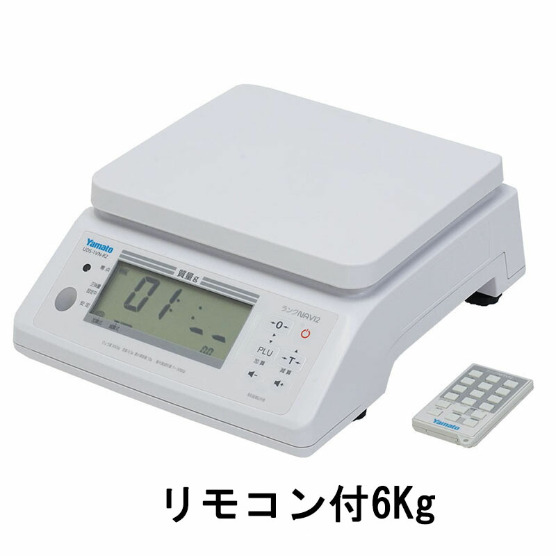 楽天市場】防水形デジタル台はかり DP-6701K-32 秤量32kg 検定品 大和