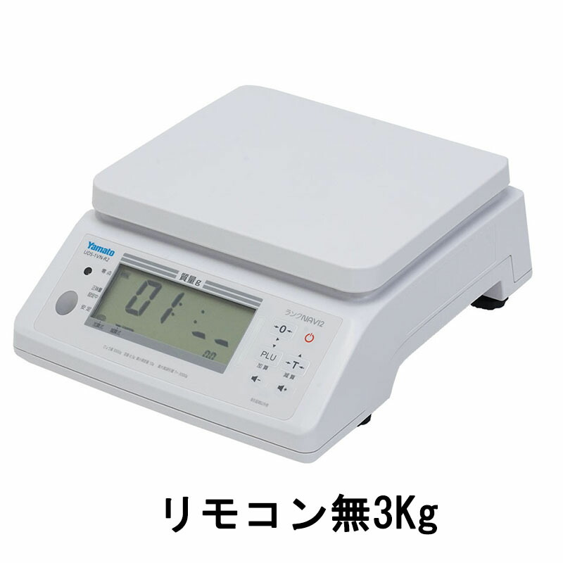 大和製衡 ヤマト ランクナビ 音声式重量選別機 UDS-1VN-R2-3SI (3kg) 音声ランク選別機 リモコン無し 最低測定量：10g ［ランクNAVI 瀧商店］