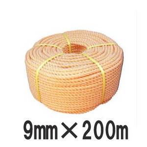 高品質 高甚だしい 正丸 PV荷縄 9mm×200m 参打 ポリエチレン・ポリエステル KP荷縄 (法人人間より分ける)