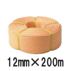 高品質 高強度 正丸 PVロープ 12mm&times;200m 三つ打 ポリエチレン・ポリエステル KPロープ (法人個人選択)｜瀧商店