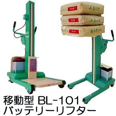 楽天市場】日本製 ホクエツ 米袋用リフター エアー三男 ARP-303M (ARP 