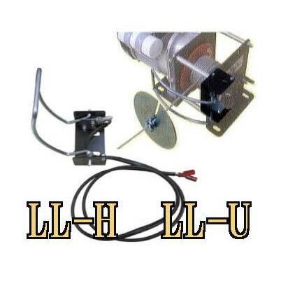電動ウインチ EW100用 リミットレバー LL-H LL-U スリーエッチ