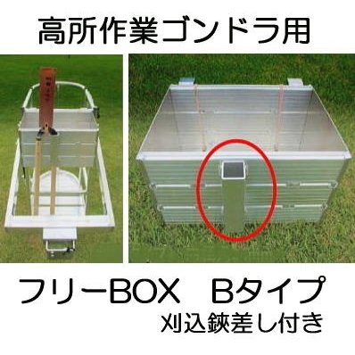 楽天市場】カンイッキ1 一斗缶 開封装置 1斗缶 空缶 18L角型 楽天市場】カンイッキ1 一斗缶 開封装置 1斗缶 空缶 18L角型