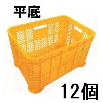 楽天市場】(6個セット特価) 日本製 AZ 採集コンテナ 平底 オレンジ みかんコンテナー 安全興業 (法人/個人選択) ［採集箱 瀧商店 マル特］  : 瀧商店