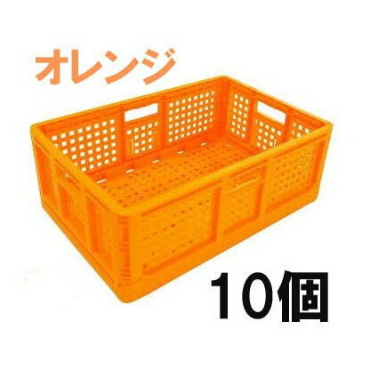 折り畳みコンテナ   10個まとめて 折りたたみ コンテナ 10l