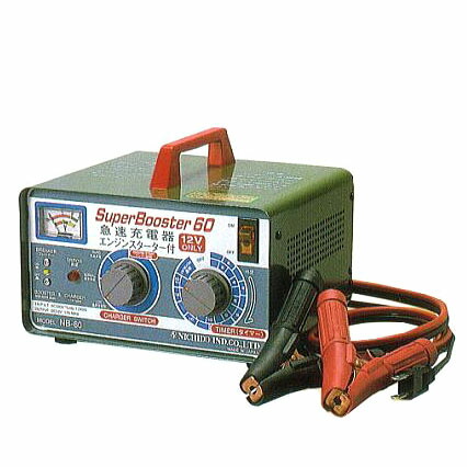 ニチドウ 急速充電器 ニチドウ Nb 60なら瀧商店 送料無料 セル一発瞬間スタート スーパーブースター 日動工業 瀧商店 スーパーブースター 急速充電器 緊急 応急用品 日動工業車用品 バイク用品 Nb 60