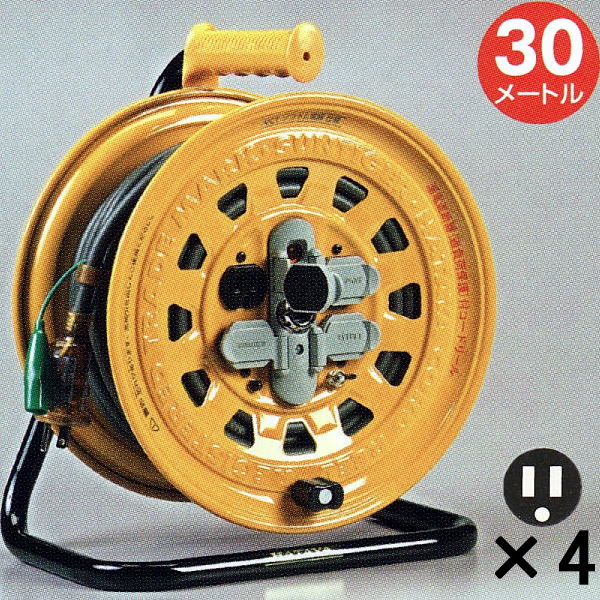 ハタヤ サンタイガーリール BG-301KX コードリール 【100V型・接地付・漏電遮断器付】 haya｜瀧商店